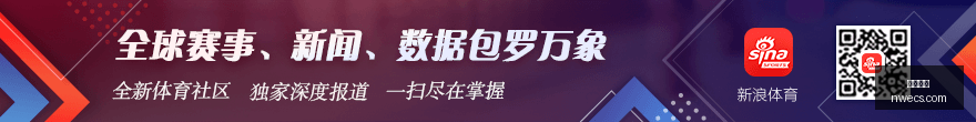 英雄联盟,战火重燃,荣耀战队备,博鱼电竞,博鱼电竞赛事,英雄联盟,电竞直播,博鱼app