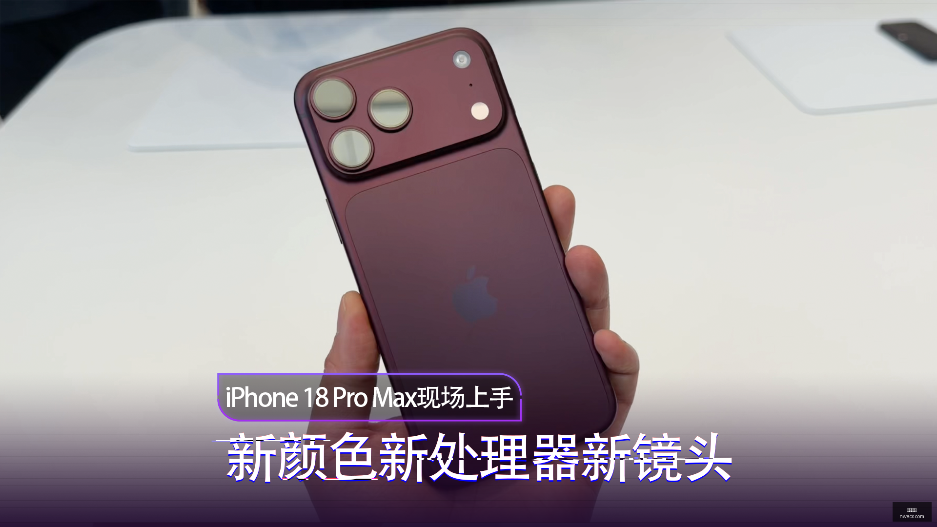 电竞新品上,品牌跨界合,作引关注,博鱼电竞,博鱼电竞赛事,英雄联盟,电竞直播,博鱼app
