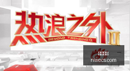 腾讯电竞新,游首测,新版本更新,博鱼电竞,博鱼电竞赛事,英雄联盟,电竞直播,博鱼app