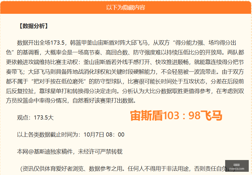 小米路由器,电竞版发布,网络体验更,博鱼电竞,博鱼电竞赛事,英雄联盟,电竞直播,博鱼app
