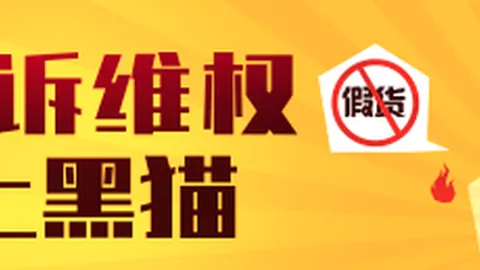 小米电竞鼠标发布，性能升级受玩家追捧