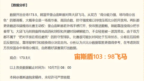 小米路由器电竞版发布，网络体验更极致